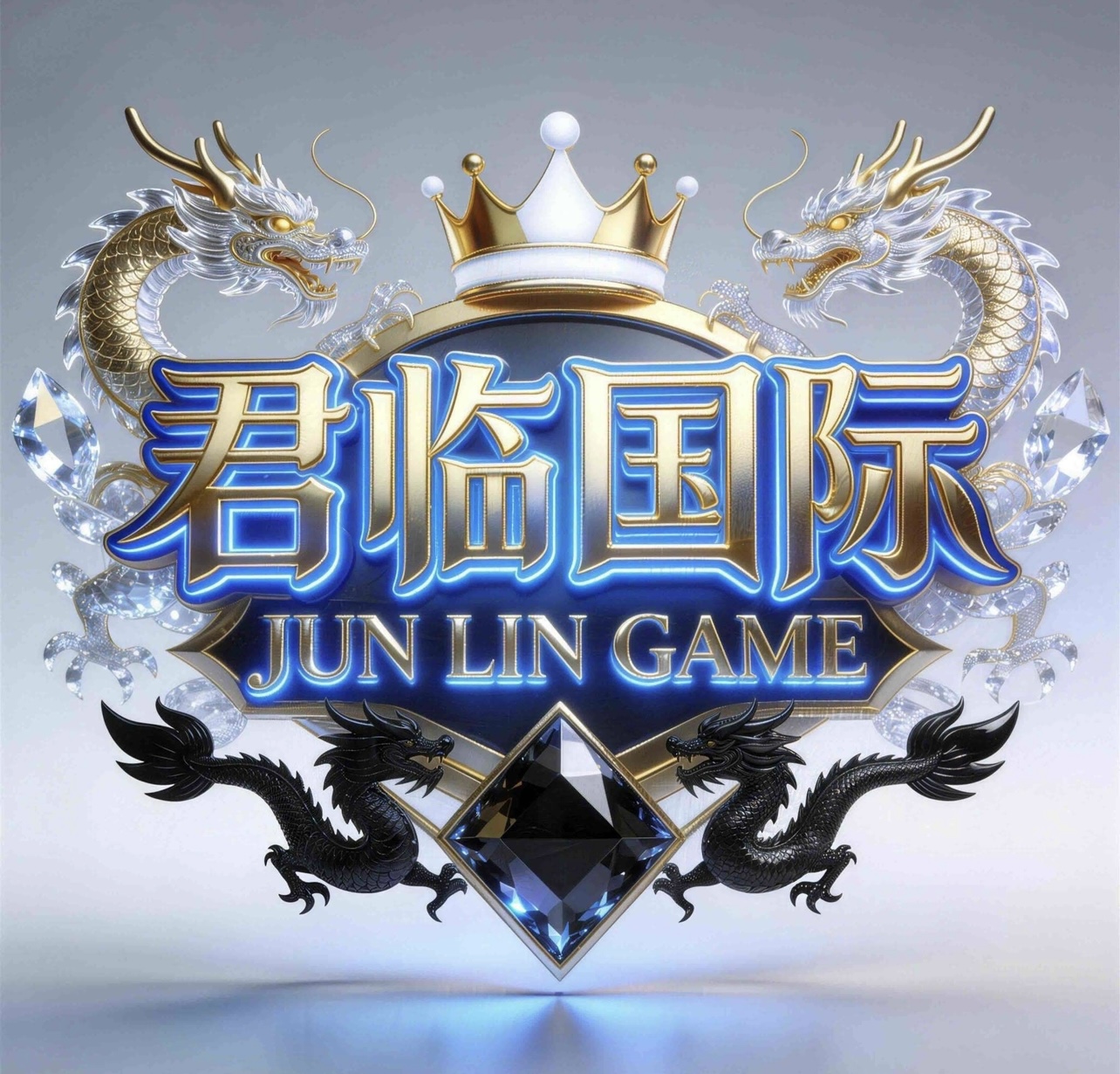 君临国际