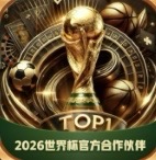 TOP1体育